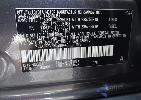 2024 Toyota Rav4 Xle Premium из США, поврежденный, VIN 2T3A1RFV2RC488449